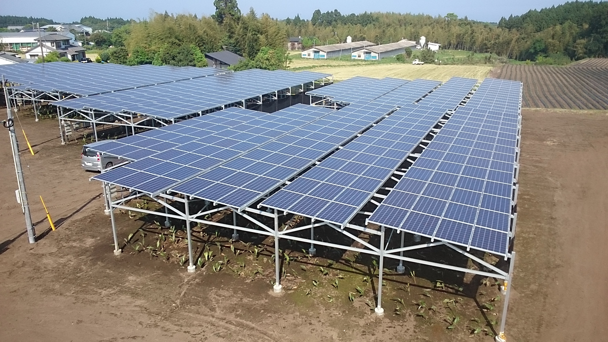 営農型太陽光発電